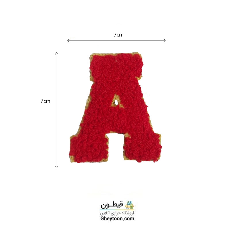 تکه دوزی حروف انگلیسی  A قرمز