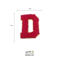 تکه دوزی حروف انگلیسی D قرمز