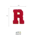 تکه دوزی حروف انگلیسی R قرمز