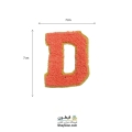 تکه دوزی حروف انگلیسی D گلبهی