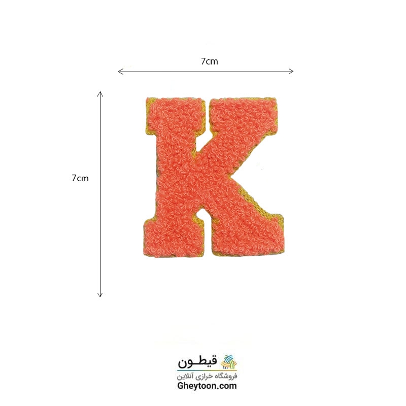 تکه دوزی حروف انگلیسی k گلبهی
