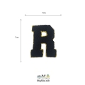 تکه دوزی حروف انگلیسی R مشکی