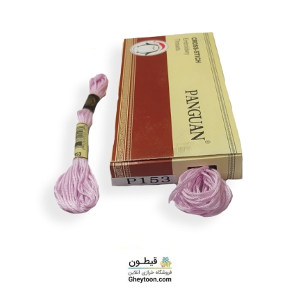 نخ گلدوزی با دست پنگوئن p153