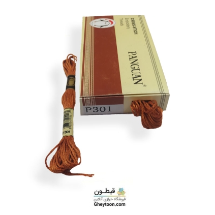 نخ گلدوزی با دست پنگوئن p301