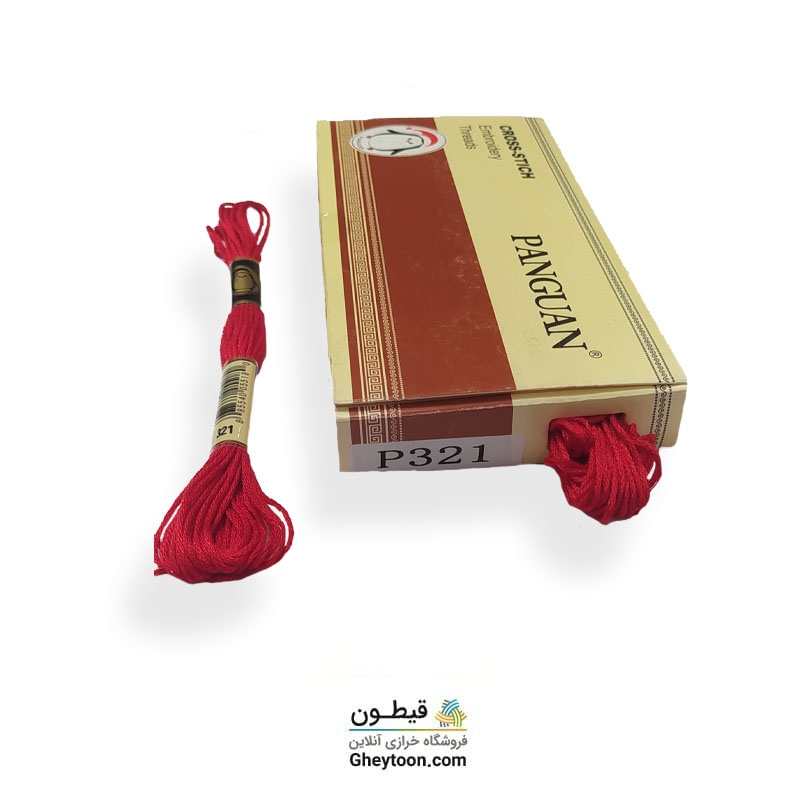 نخ گلدوزی با دست پنگوئن p321