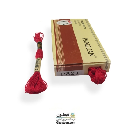 نخ گلدوزی با دست پنگوئن p321