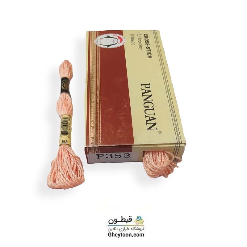 نخ گلدوزی با دست پنگوئن p353