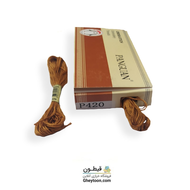 نخ گلدوزی با دست پنگوئن p420