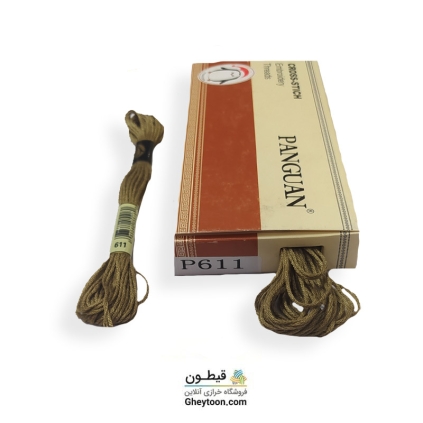 نخ گلدوزی با دست پنگوئن p611