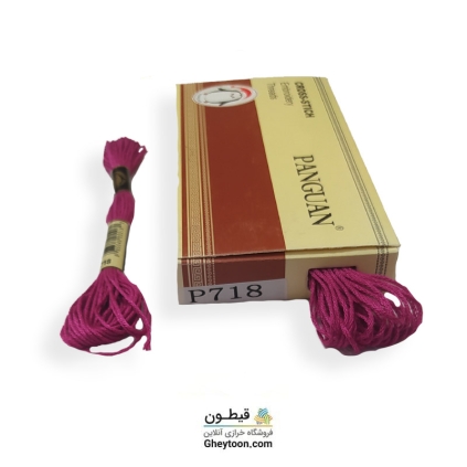 نخ گلدوزی با دست پنگوئن  p718