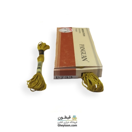نخ گلدوزی با دست پنگوئن p733