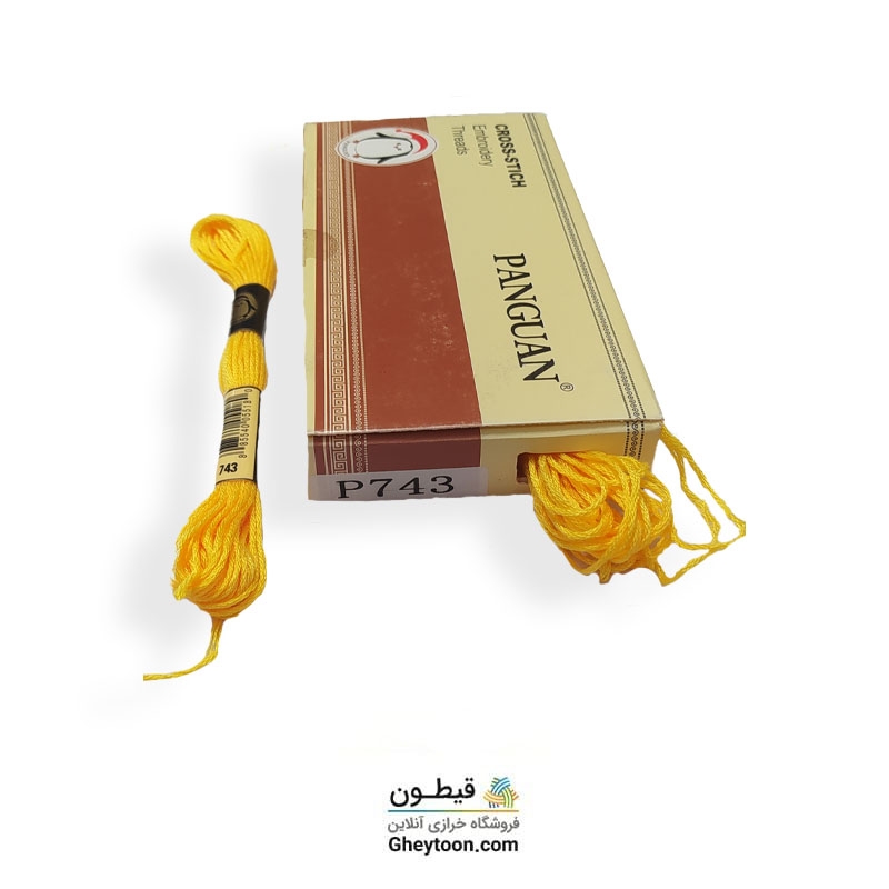 نخ گلدوزی با دست پنگوئن p743