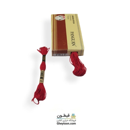 نخ گلدوزی با دست پنگوئن p817