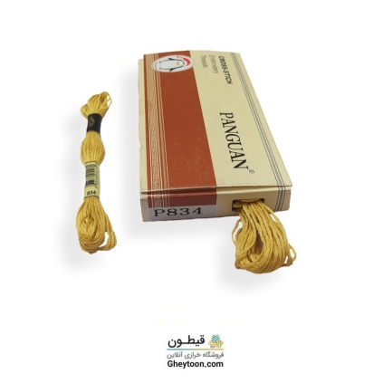 نخ گلدوزی با دست پنگوئن p834