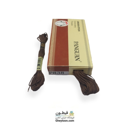 نخ گلدوزی با دست پنگوئن p838