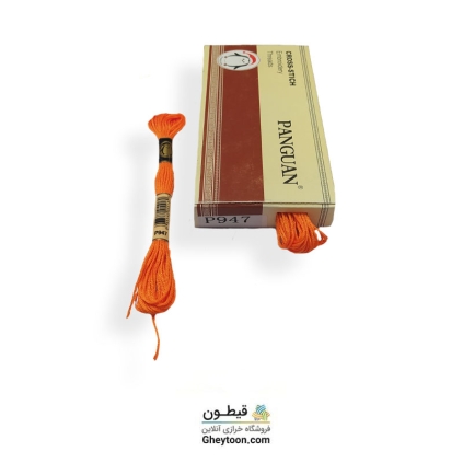 نخ گلدوزی با دست پنگوئن p947