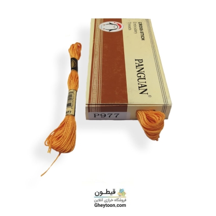 نخ گلدوزی با دست پنگوئن p977