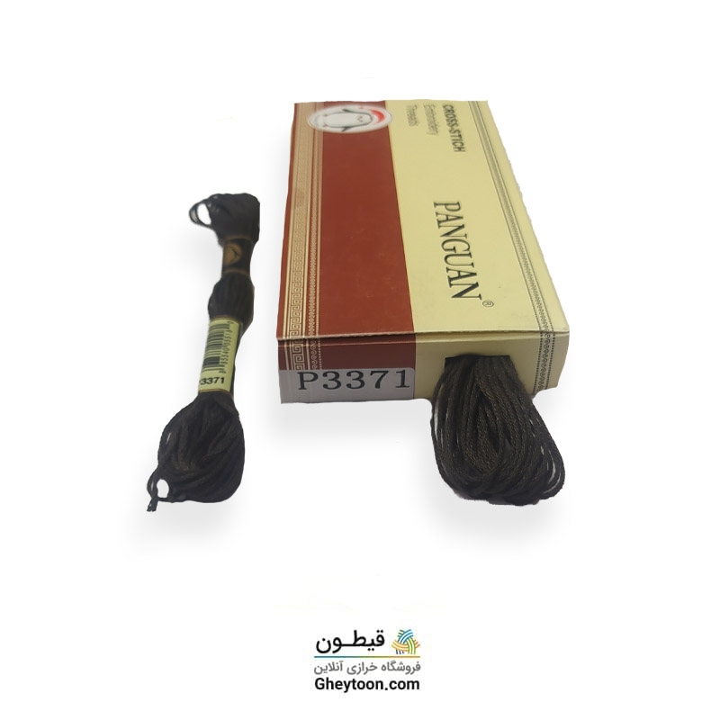 نخ گلدوزی با دست پنگوئن p3371