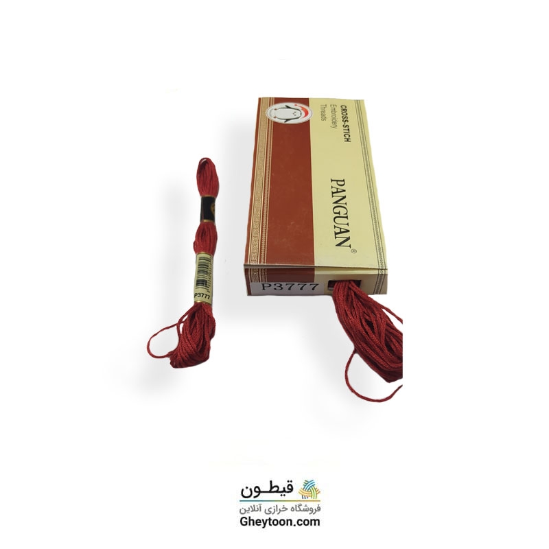 نخ گلدوزی با دست پنگوئن p3777