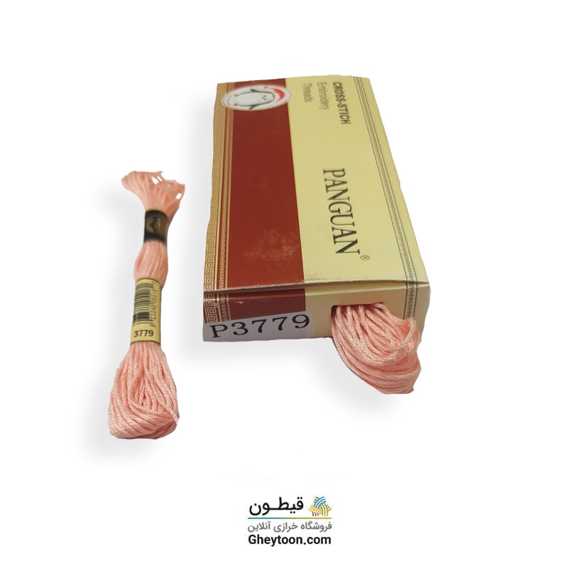 نخ گلدوزی با دست پنگوئن p3779