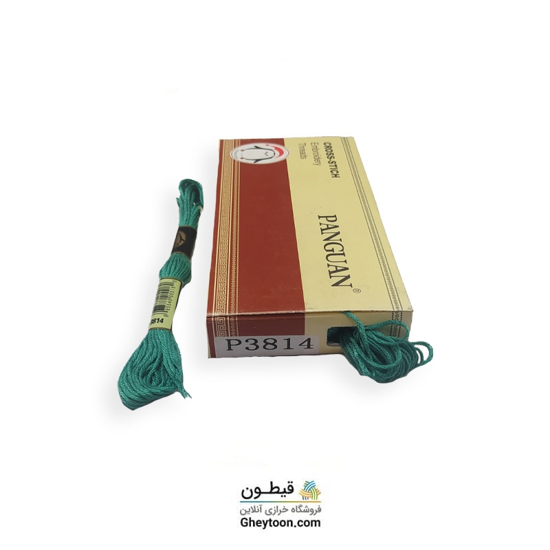 نخ گلدوزی با دست پنگوئن p3814