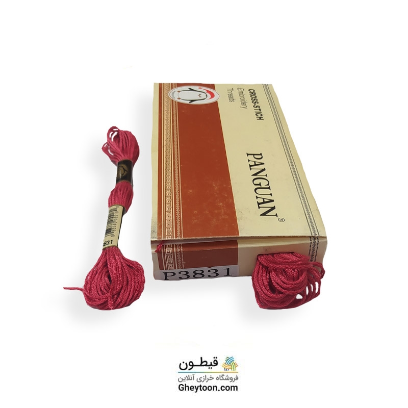 نخ گلدوزی با دست پنگوئن p3831