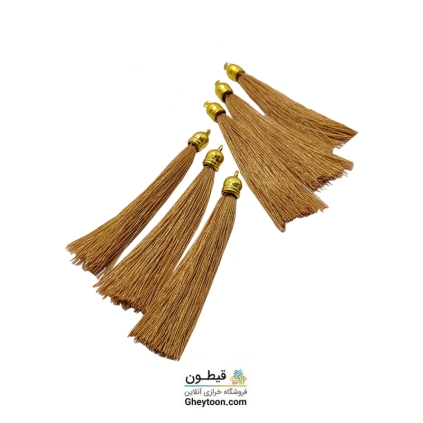 منگوله ریشه ای ابریشمی پایه طلایی کرم عسلی