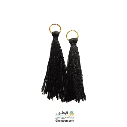 منگوله ریشه ای ابریشمی حلقه دار مشکی