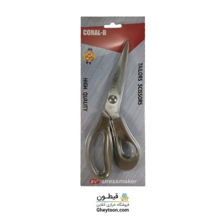 قیچی سبک خانگی کورال بی