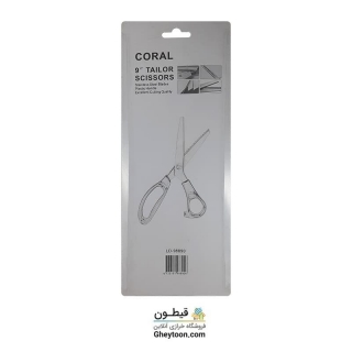 قیچی دالبر کورال