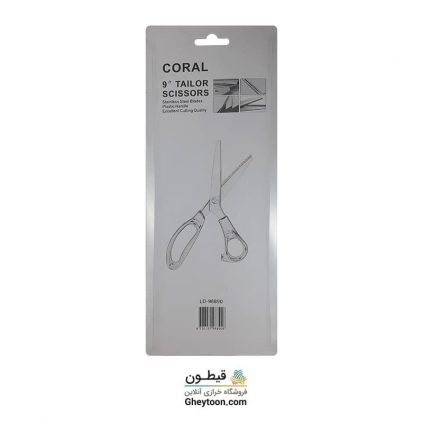 قیچی دالبر کورال