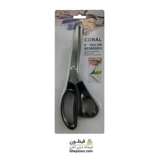 قیچی دالبر کورال