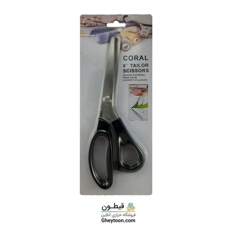 قیچی دالبر کورال