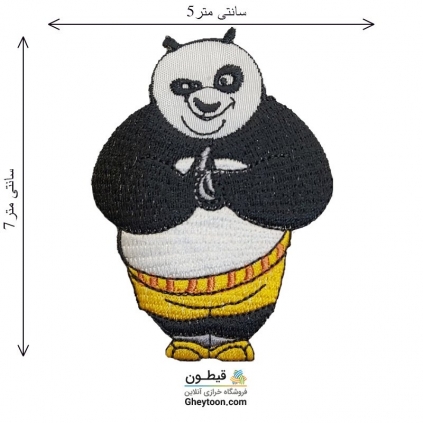 تکه دوزی عروسکی حرارتی (اپلیکه بچه گانه)