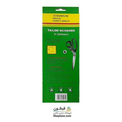 titanium Brazil قیچی تیغه کوتاه