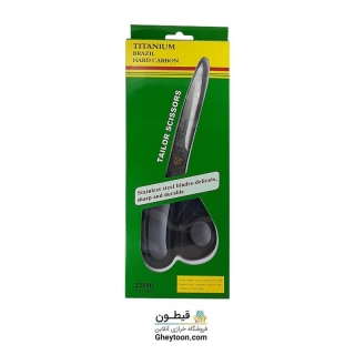 titanium Brazil قیچی تیغه کوتاه