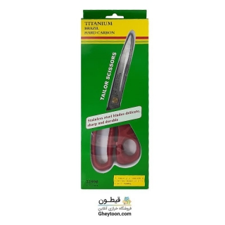 titanium Brazil قیچی تیغه کوتاه