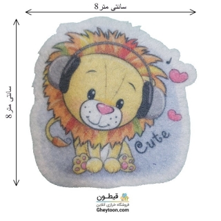 تکه دوزی عروسکی حرارتی (اپلیکه بچه گانه)