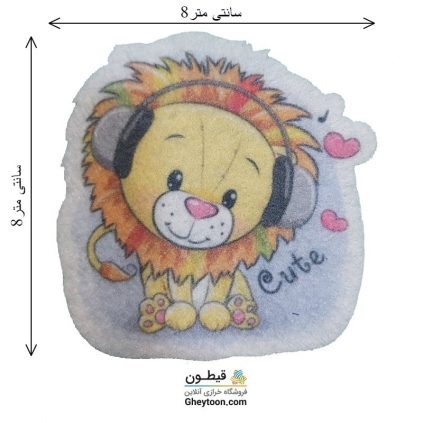 تکه دوزی عروسکی حرارتی (اپلیکه بچه گانه)