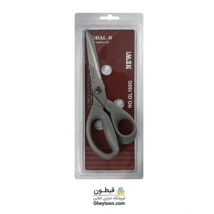 قیچی حرفه ای کورال بی