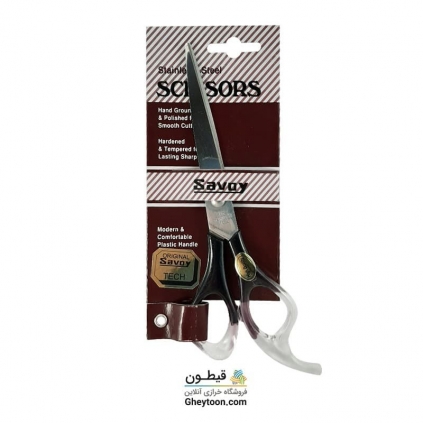 savoy قیچی تیغه بلند چین