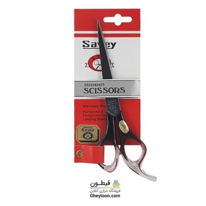 savoy قیچی تیغه بلند ژاپن