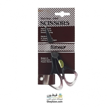 savoy قیچی تیغه کوتاه چین