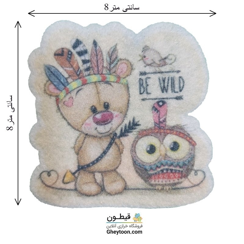 تکه دوزی عروسکی حرارتی (اپلیکه بچه گانه)