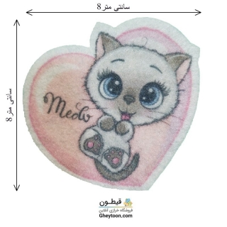تکه دوزی عروسکی حرارتی (اپلیکه بچه گانه)