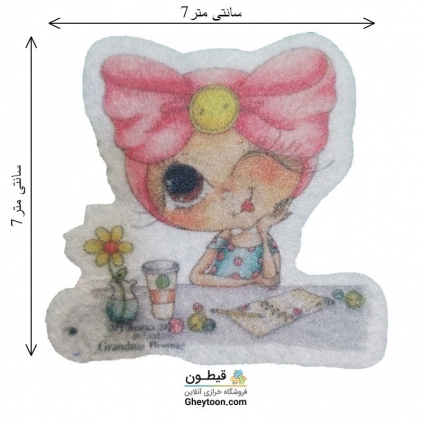 تکه دوزی عروسکی حرارتی (اپلیکه بچه گانه)