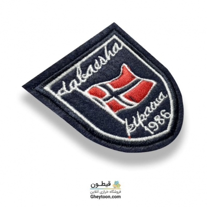 تکه دوزی مارک اسپرت گلدوزی شده حرارتی مدل 001