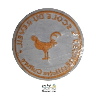 تکه دوزی مارک اسپرت گلدوزی شده حرارتی مدل 008