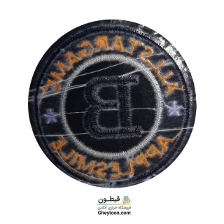 تکه دوزی مارک اسپرت گلدوزی شده حرارتی مدل 006