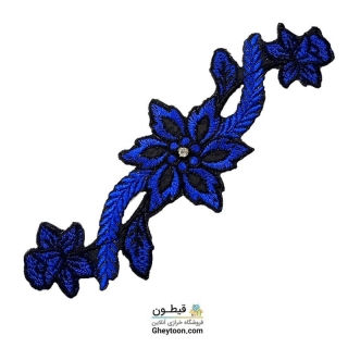 نوار گل گلدوزی نگین دار حرارتی اپلیکه ای آبی کاربنی